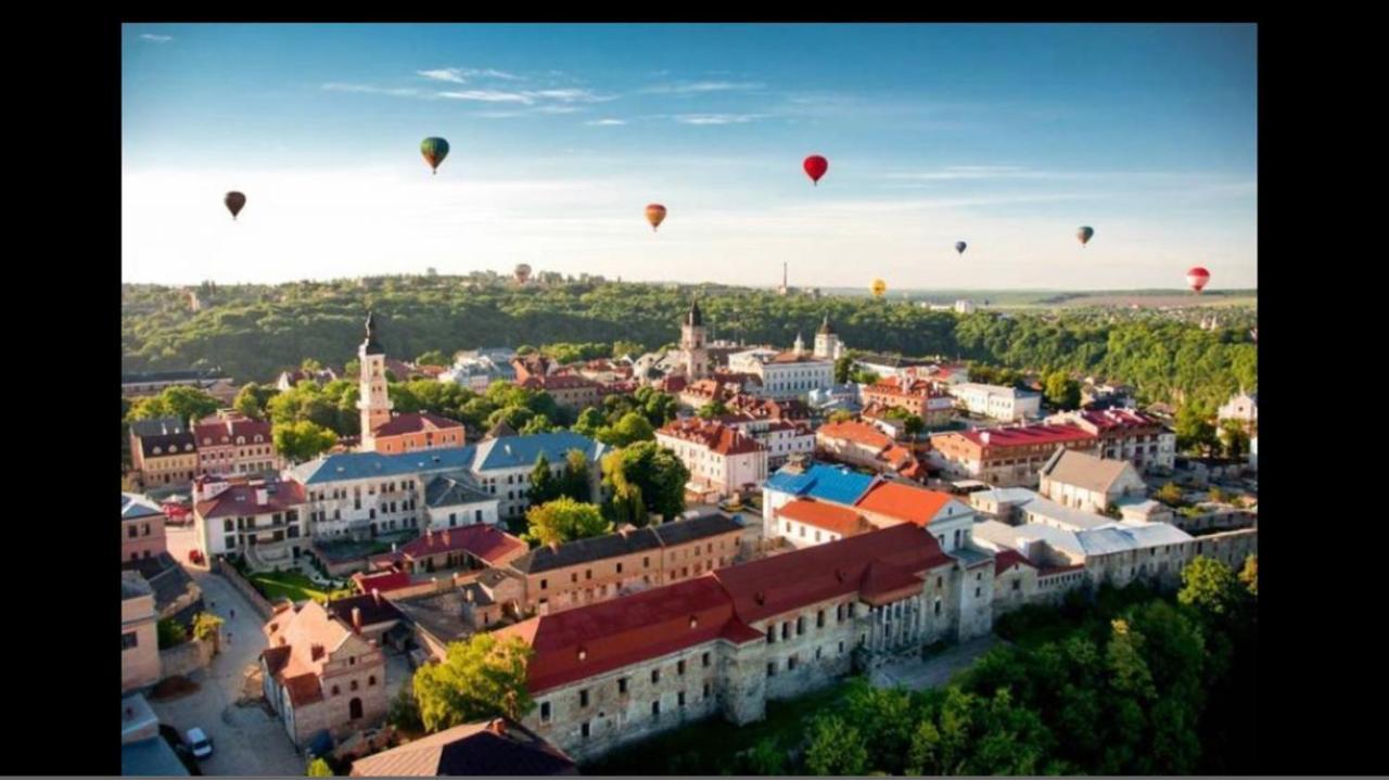 Апартаменты Бажане місце Каменец-Подольский Экстерьер фото