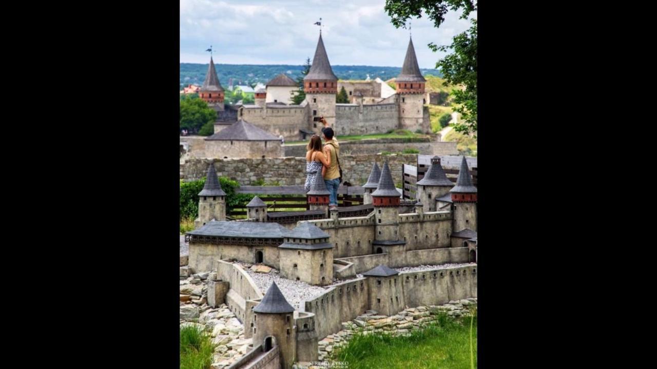 Апартаменты Бажане місце Каменец-Подольский Экстерьер фото